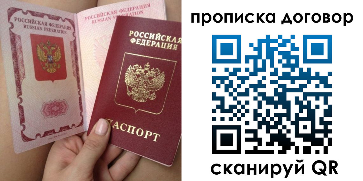форма 3 в Марксе