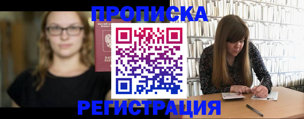 форма 3 в Марксе